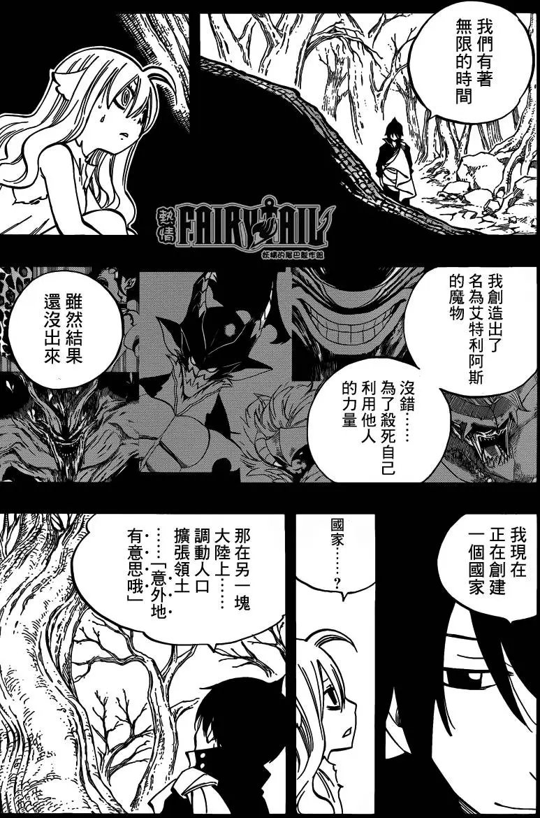 450回