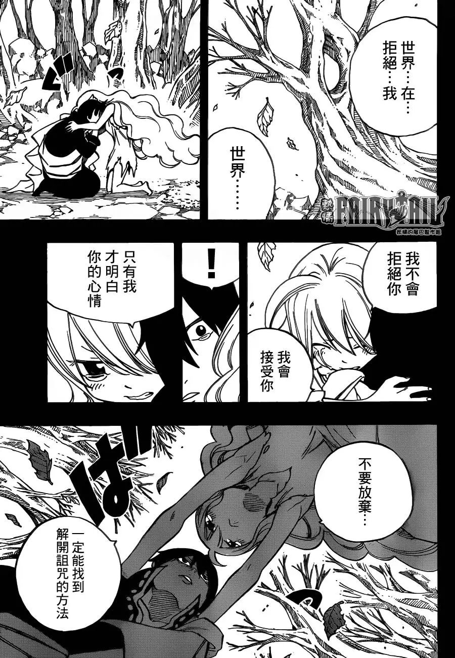 450回