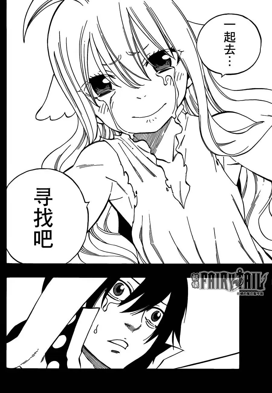 450回