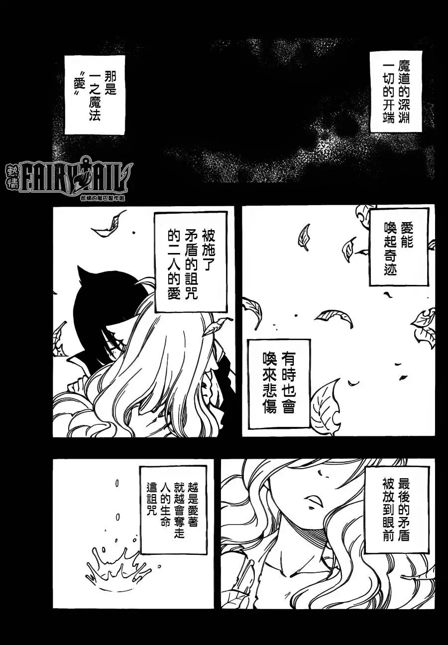 450回