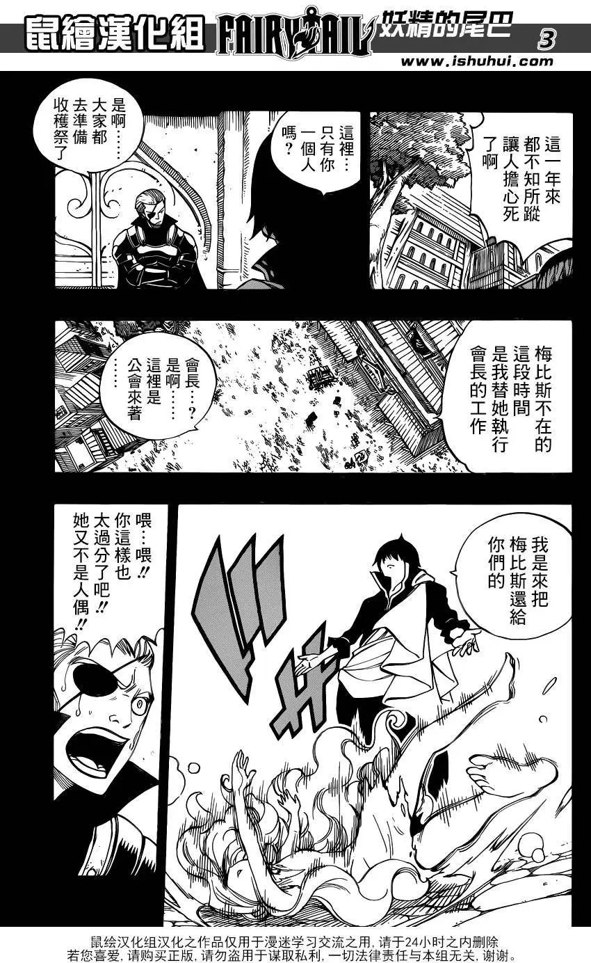 451回