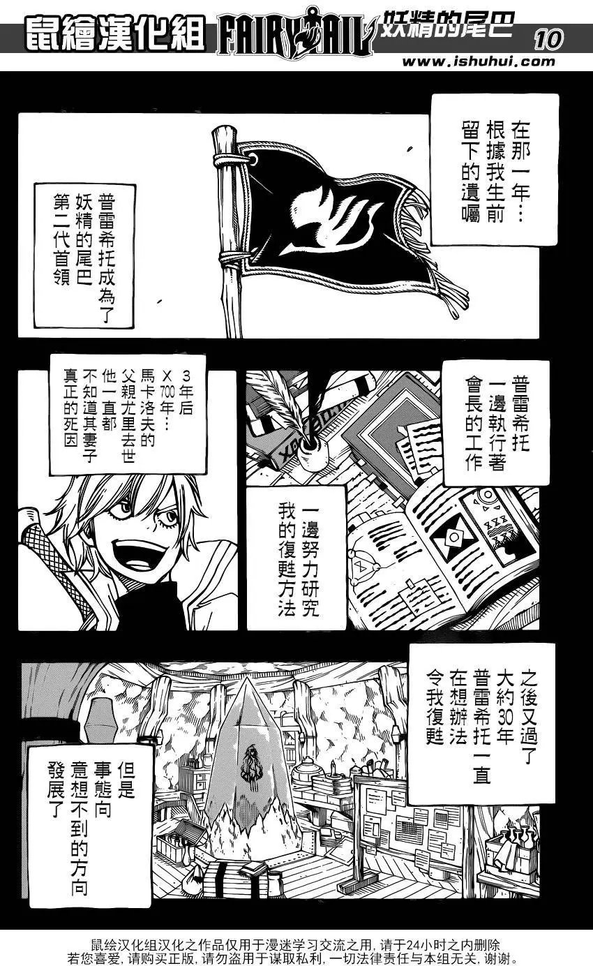 451回