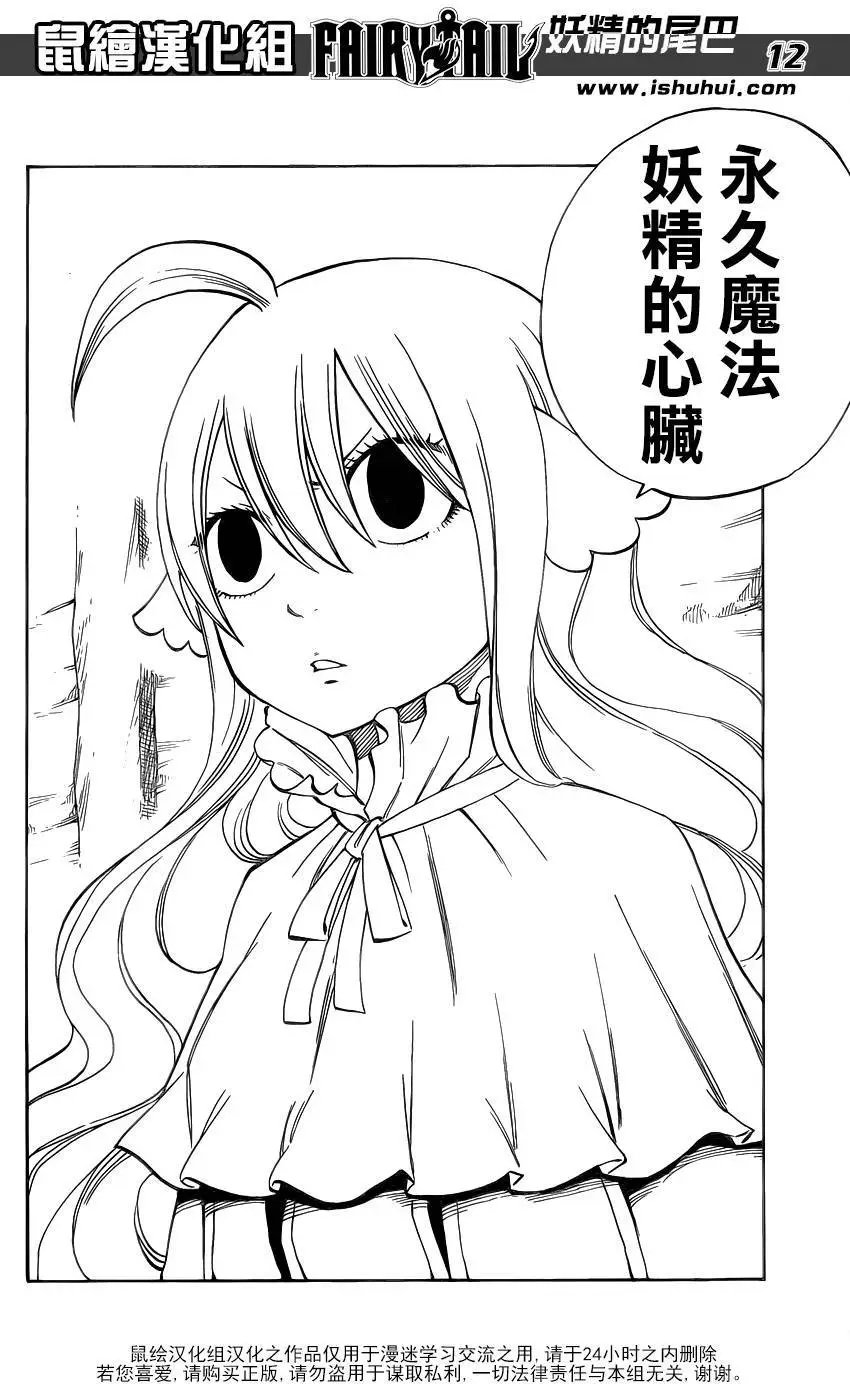 451回