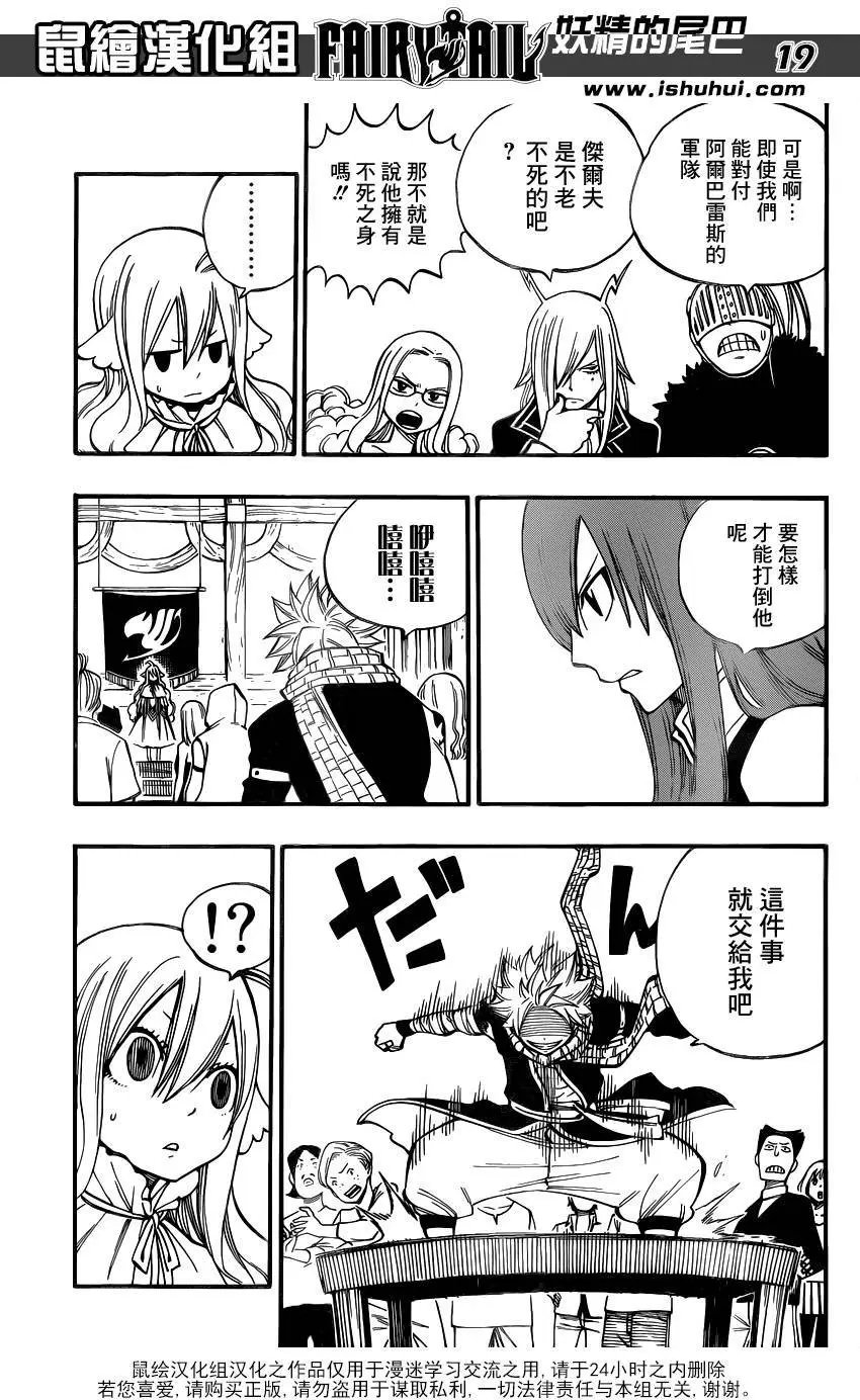 451回