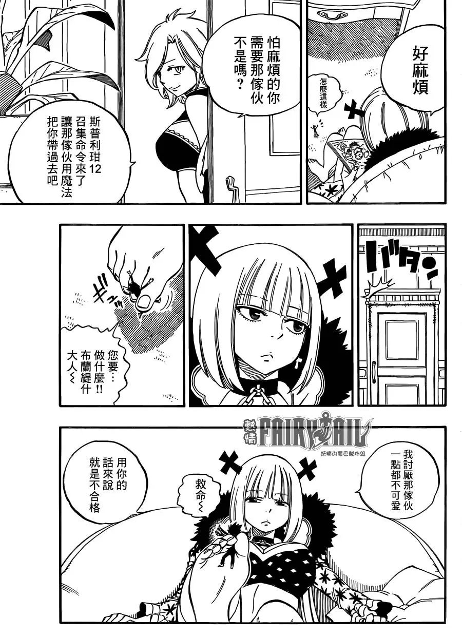 452回