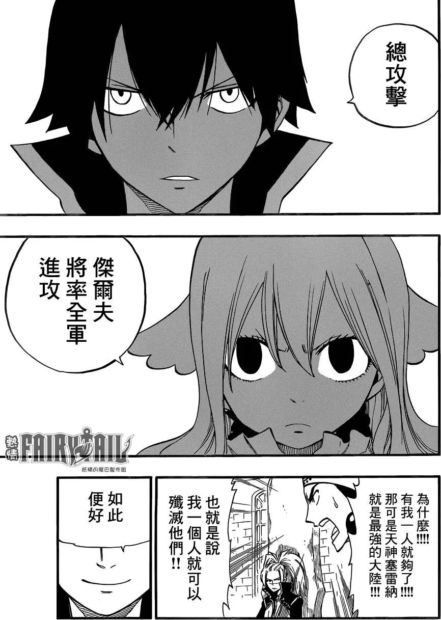 452回