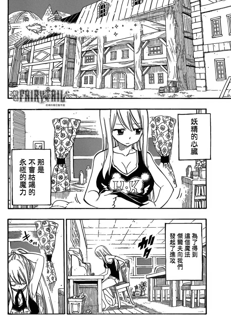 453回