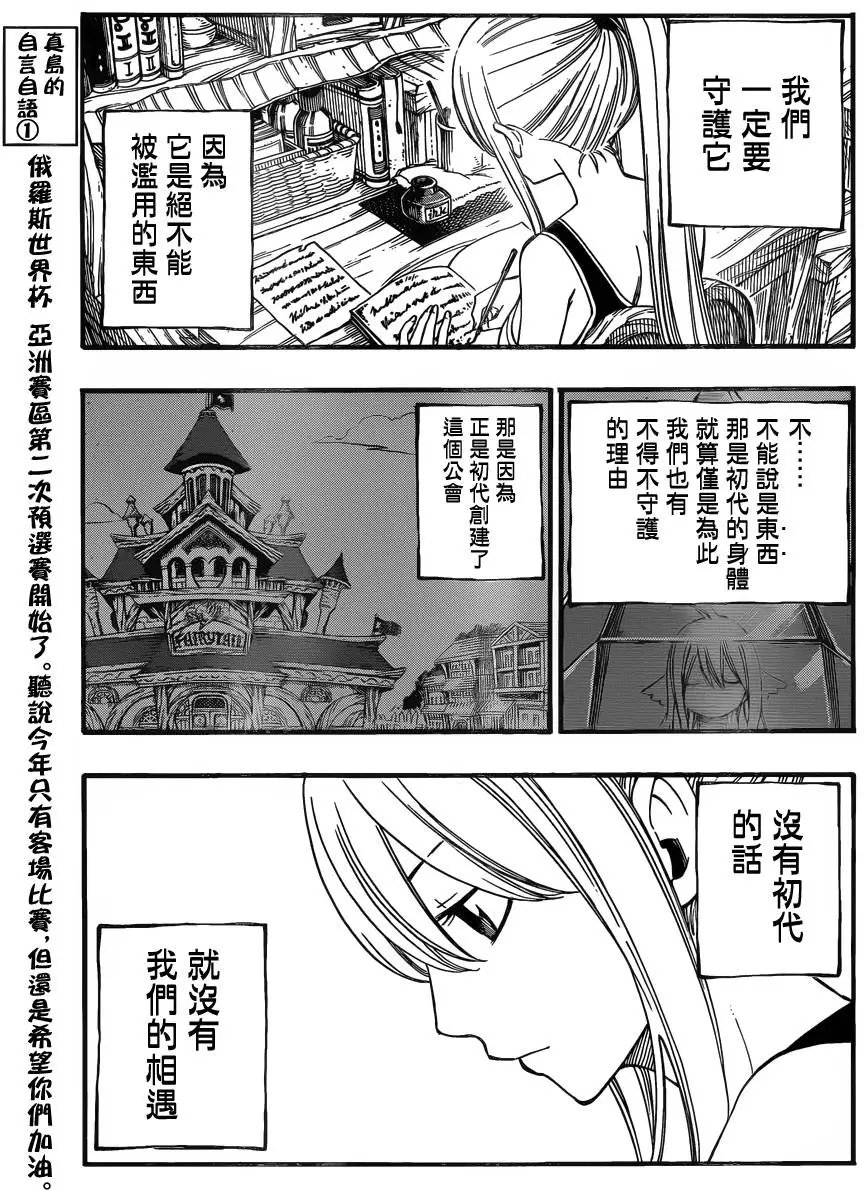 453回