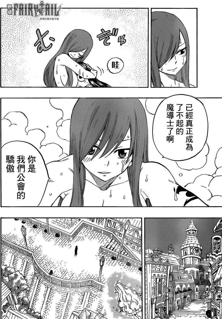 453回