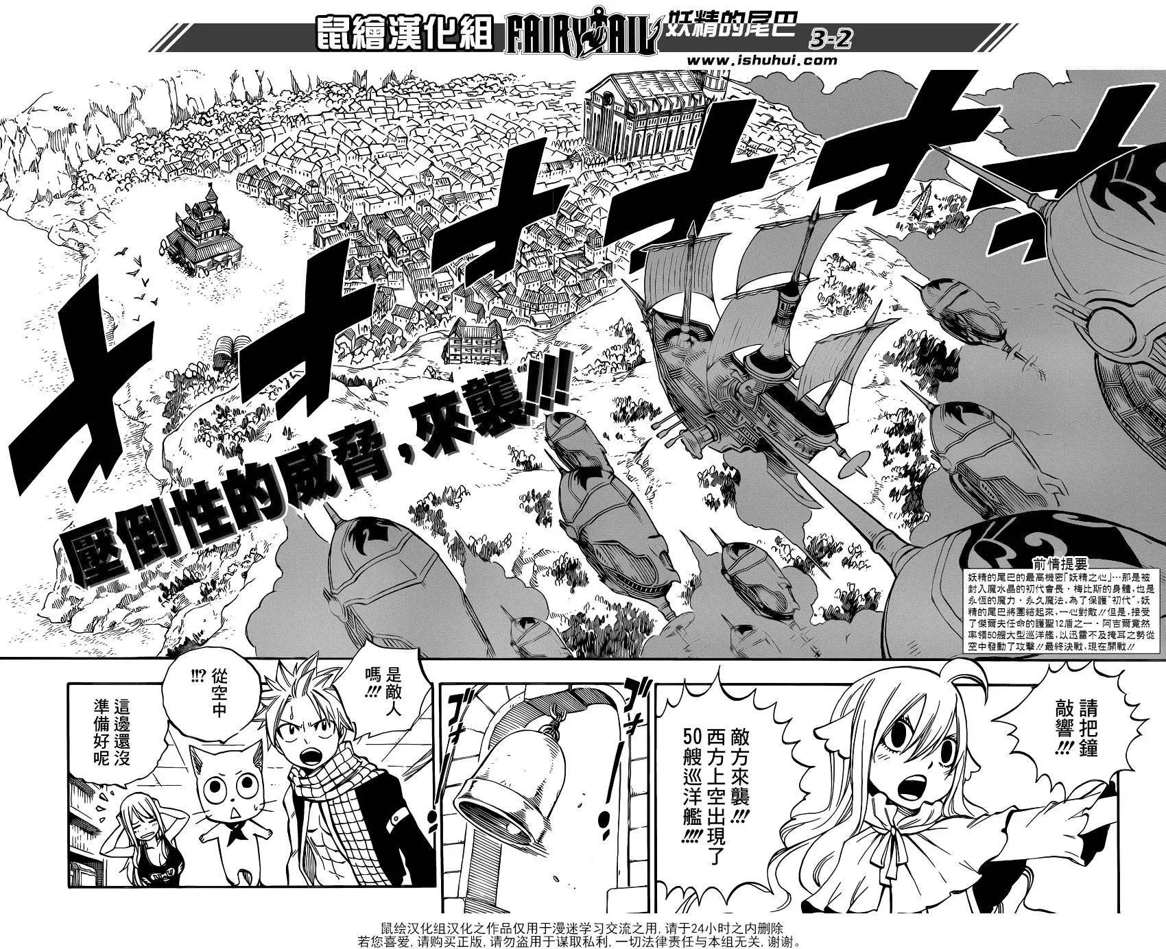 454回