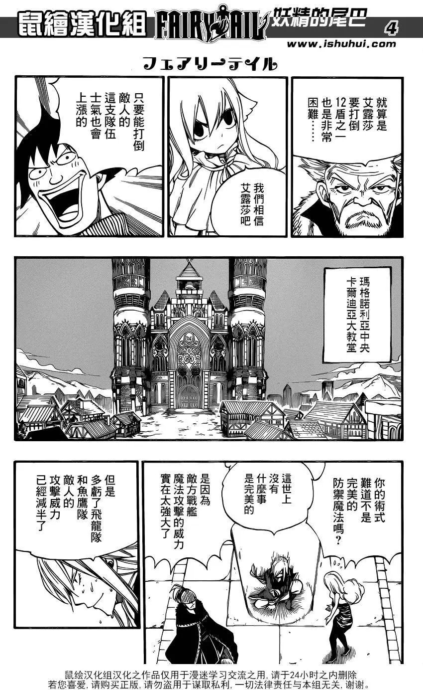 455回