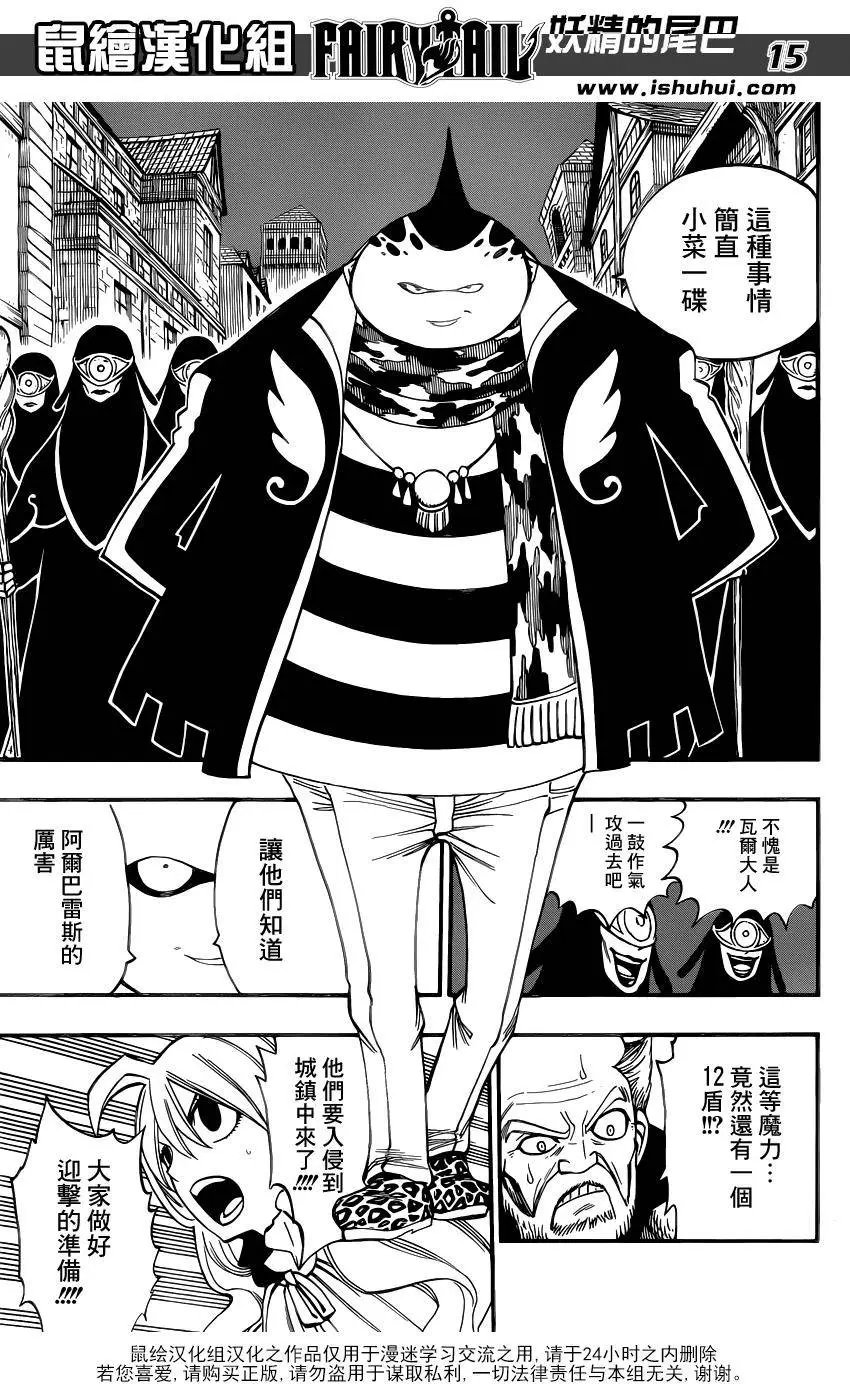 455回