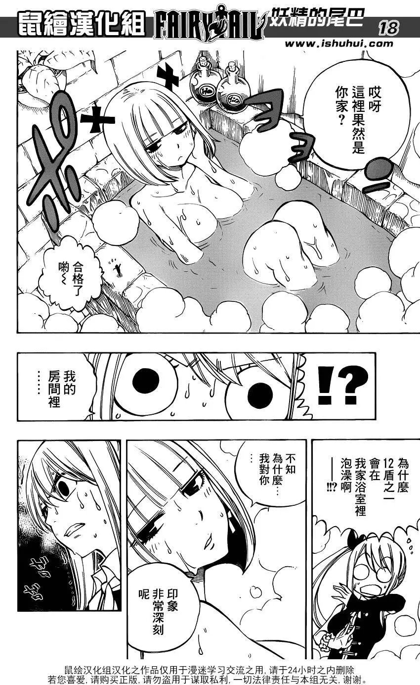455回