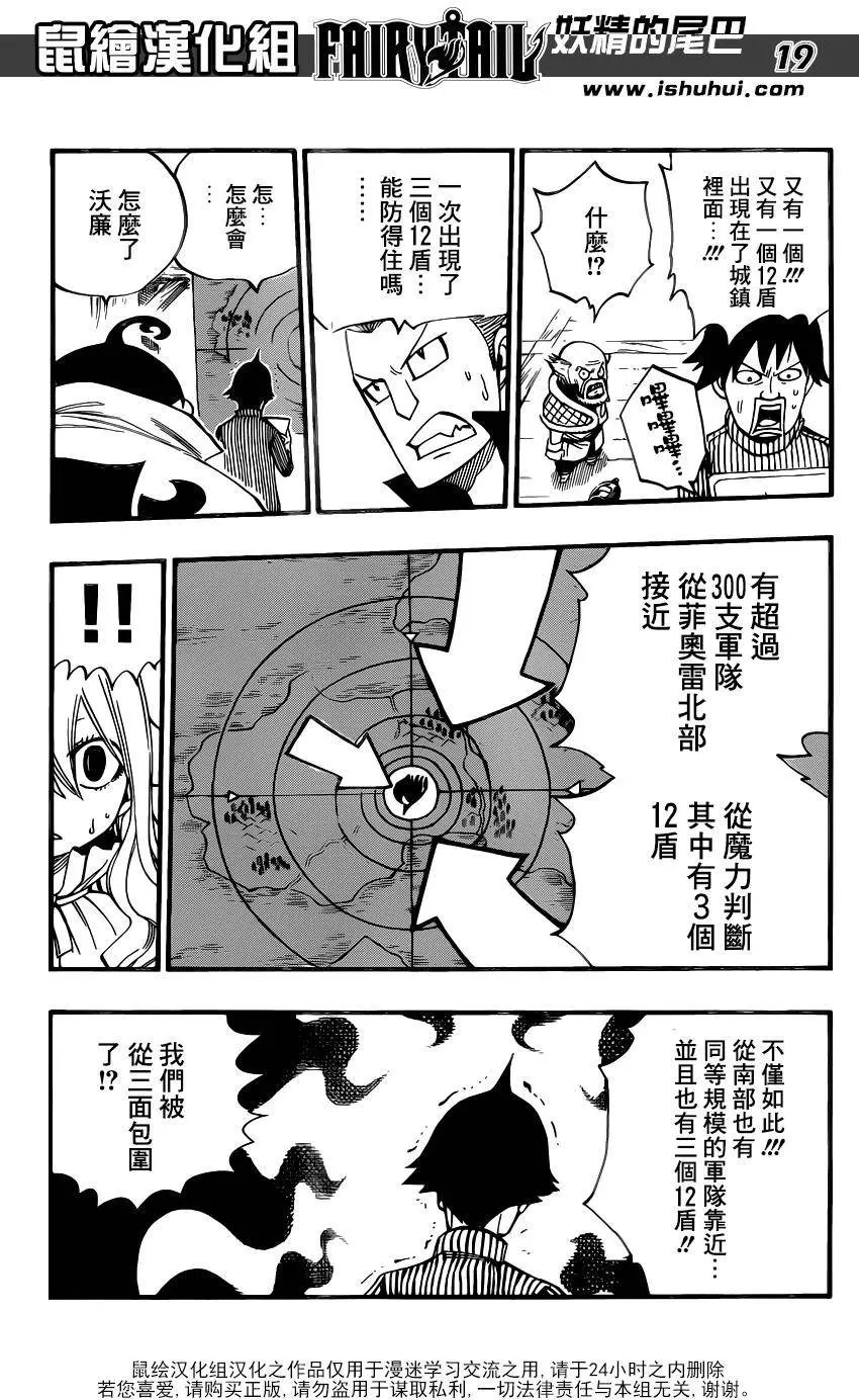 455回