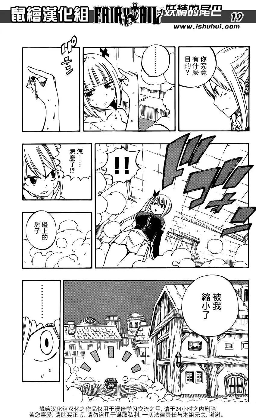 456回