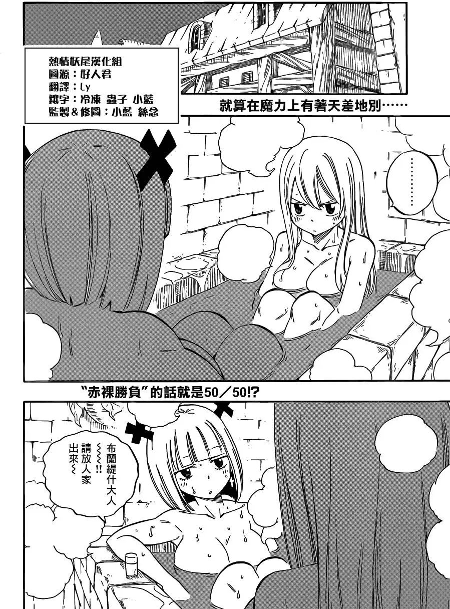 457回