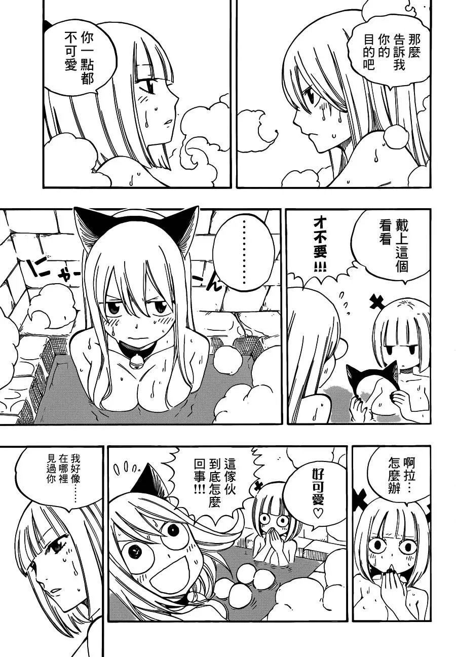 457回