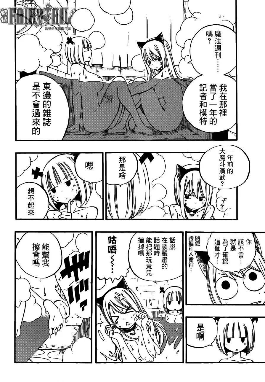 457回