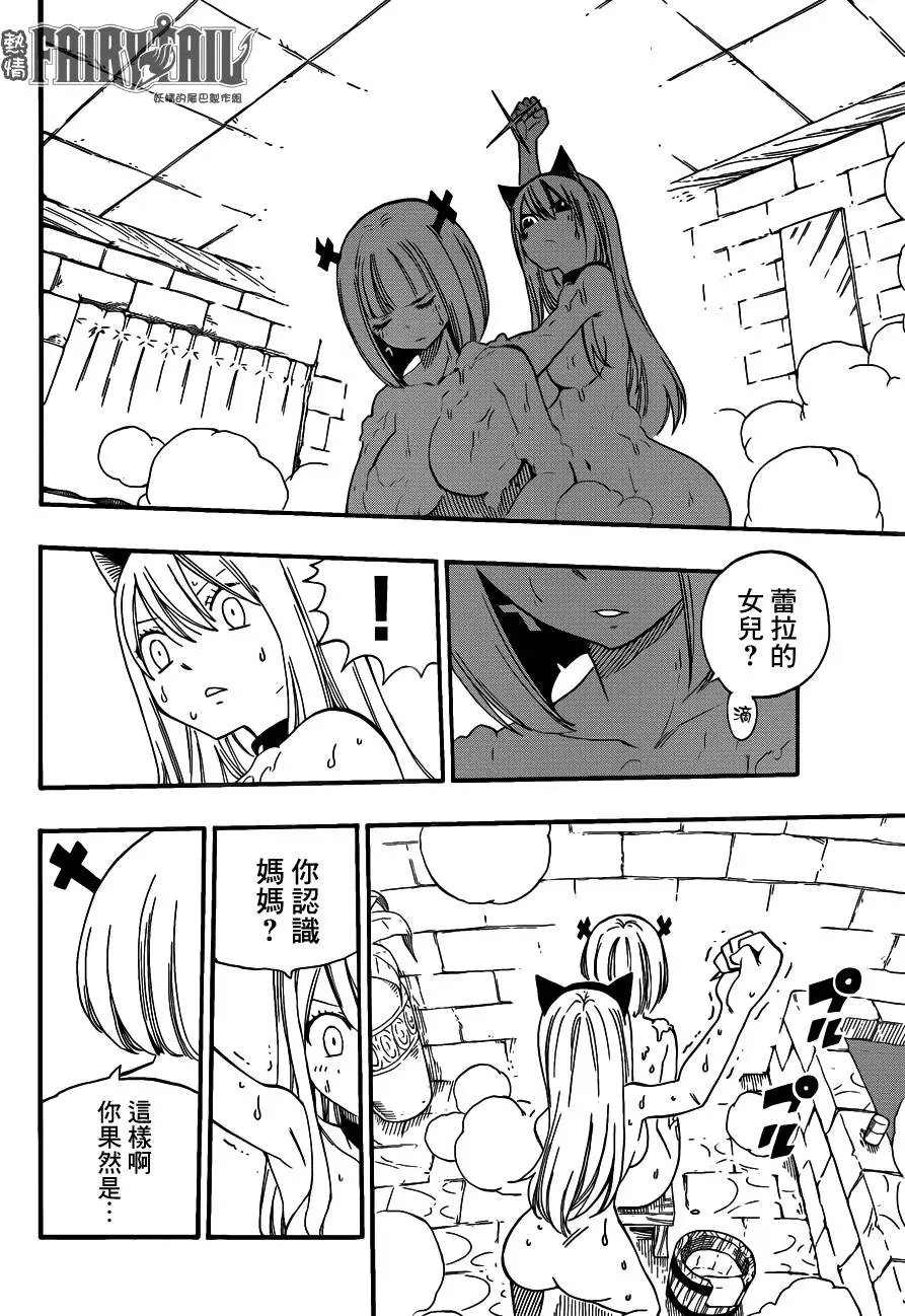 457回