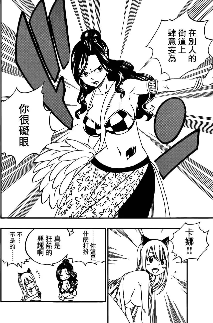 457回