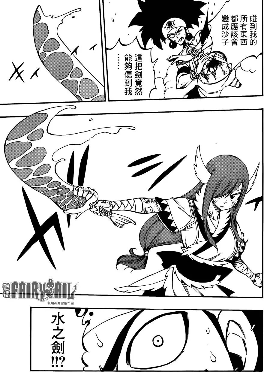 458回