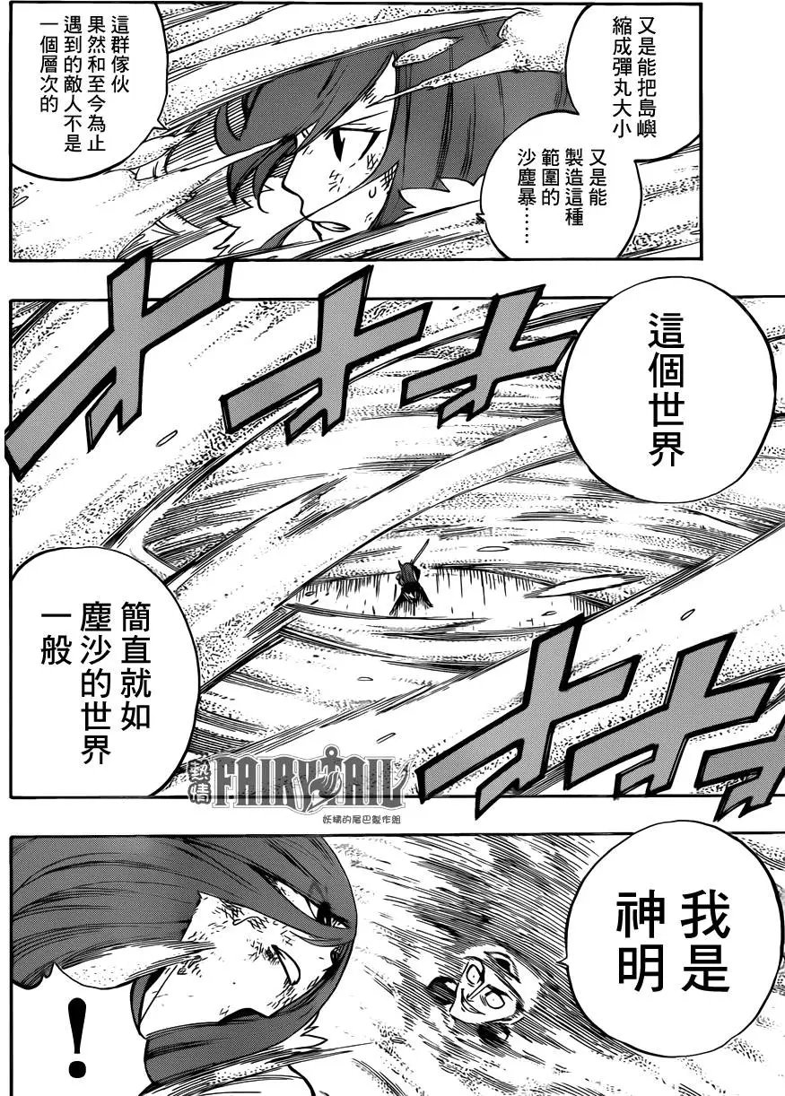 458回