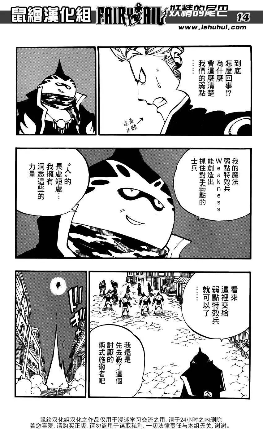 459回