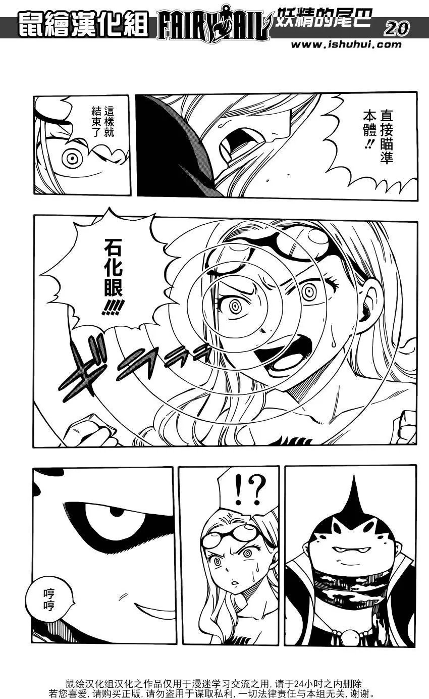 459回