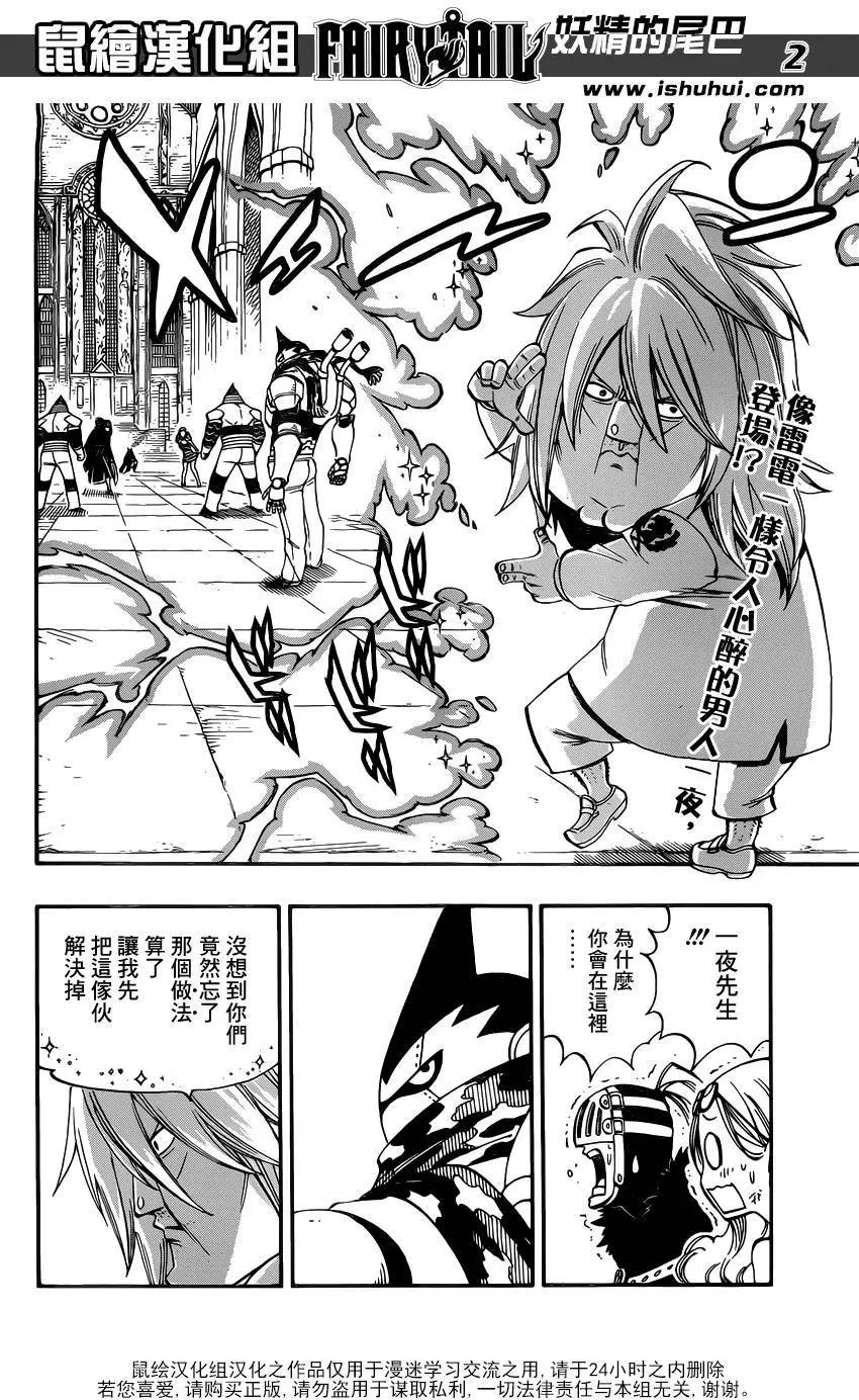 460回