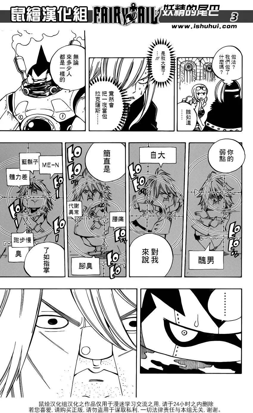 460回