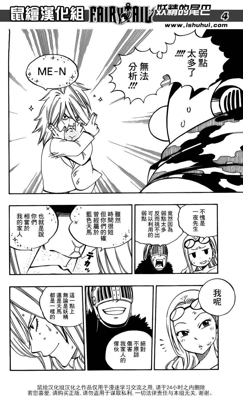 460回