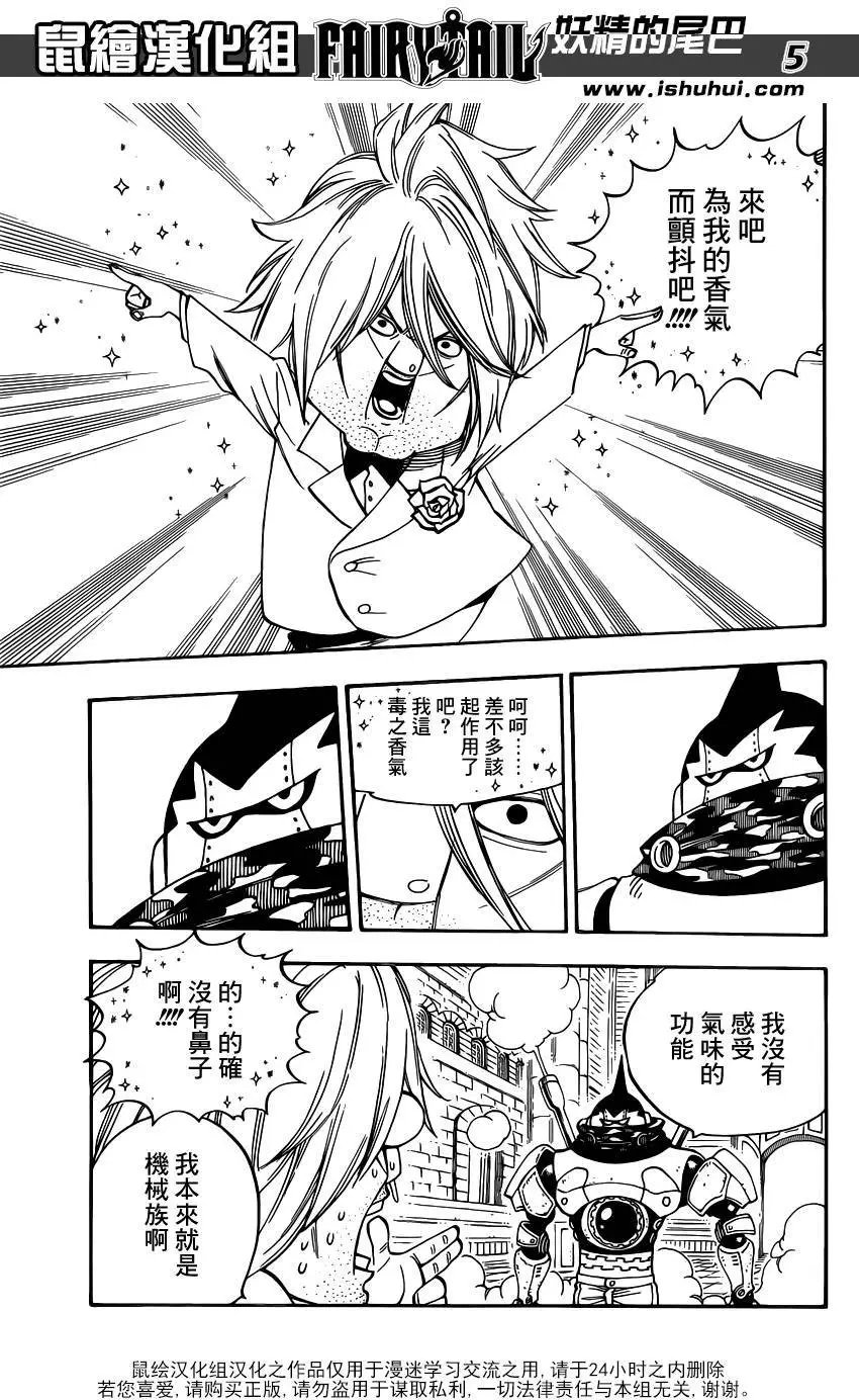 460回