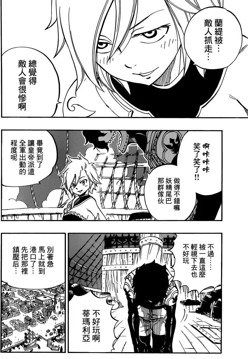 461回