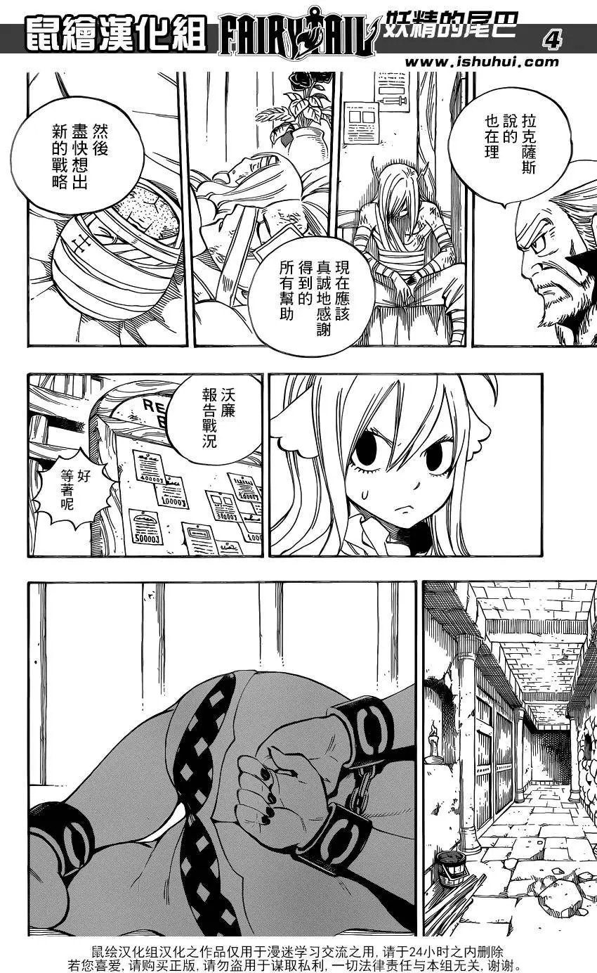 462回