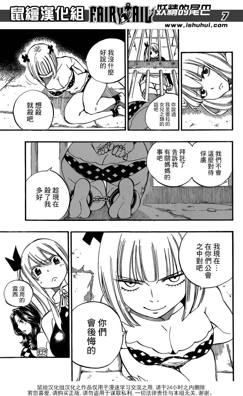 462回
