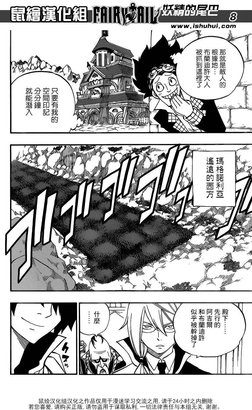 462回