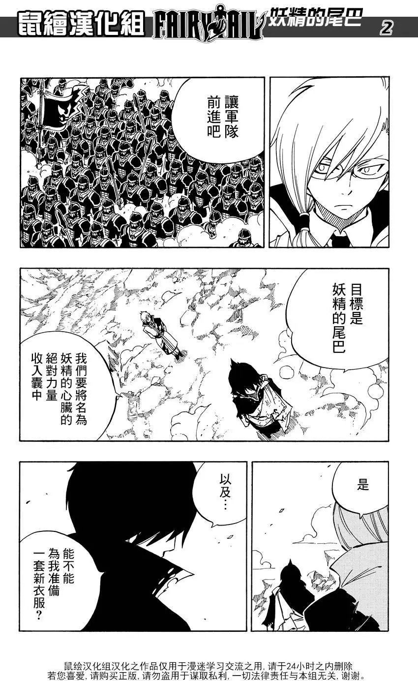 466回