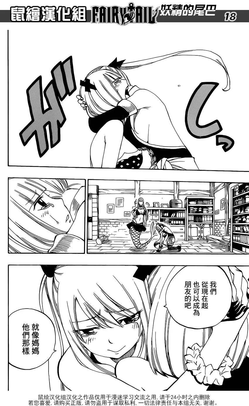 第468回
