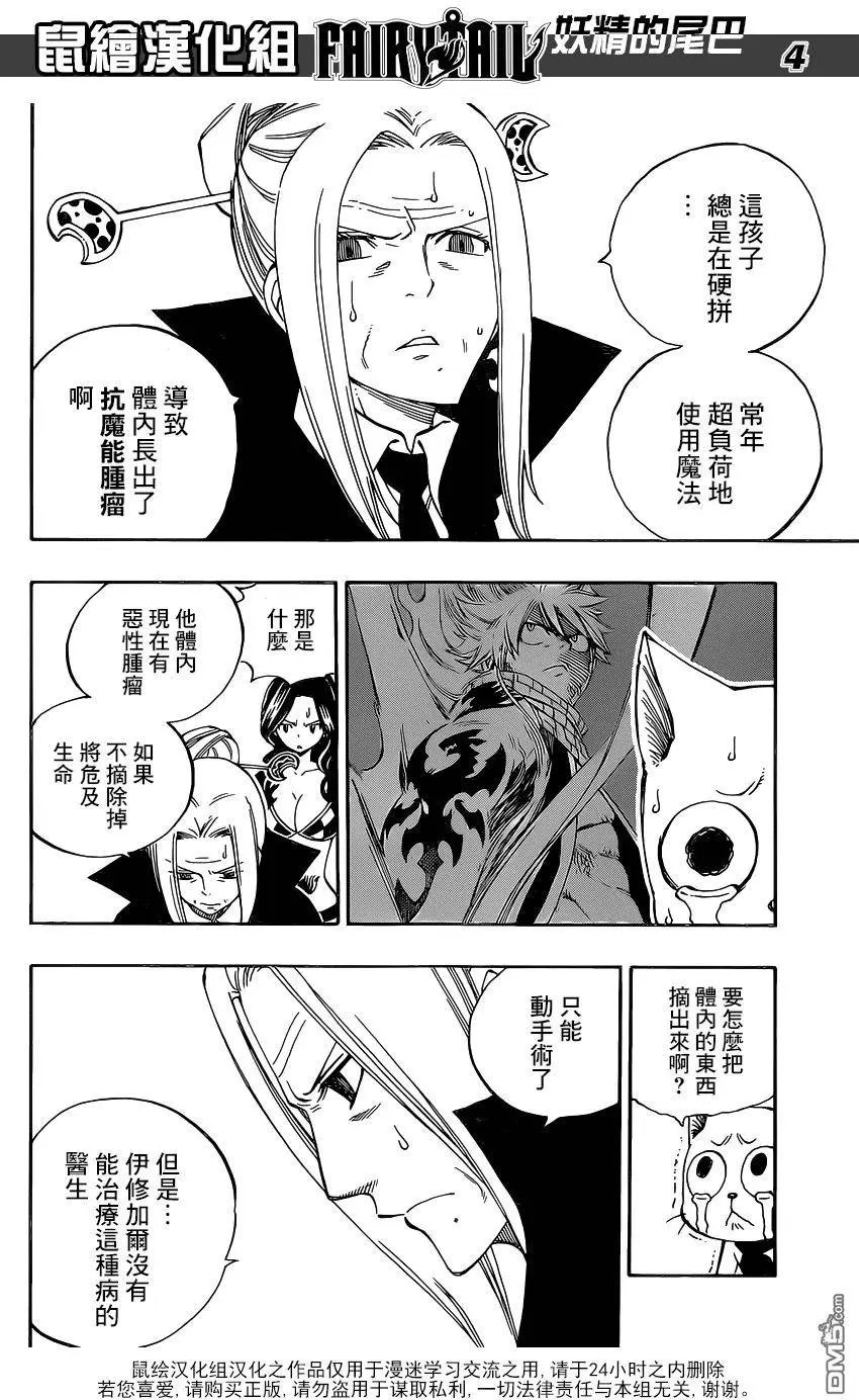 第469回 我想做的事情