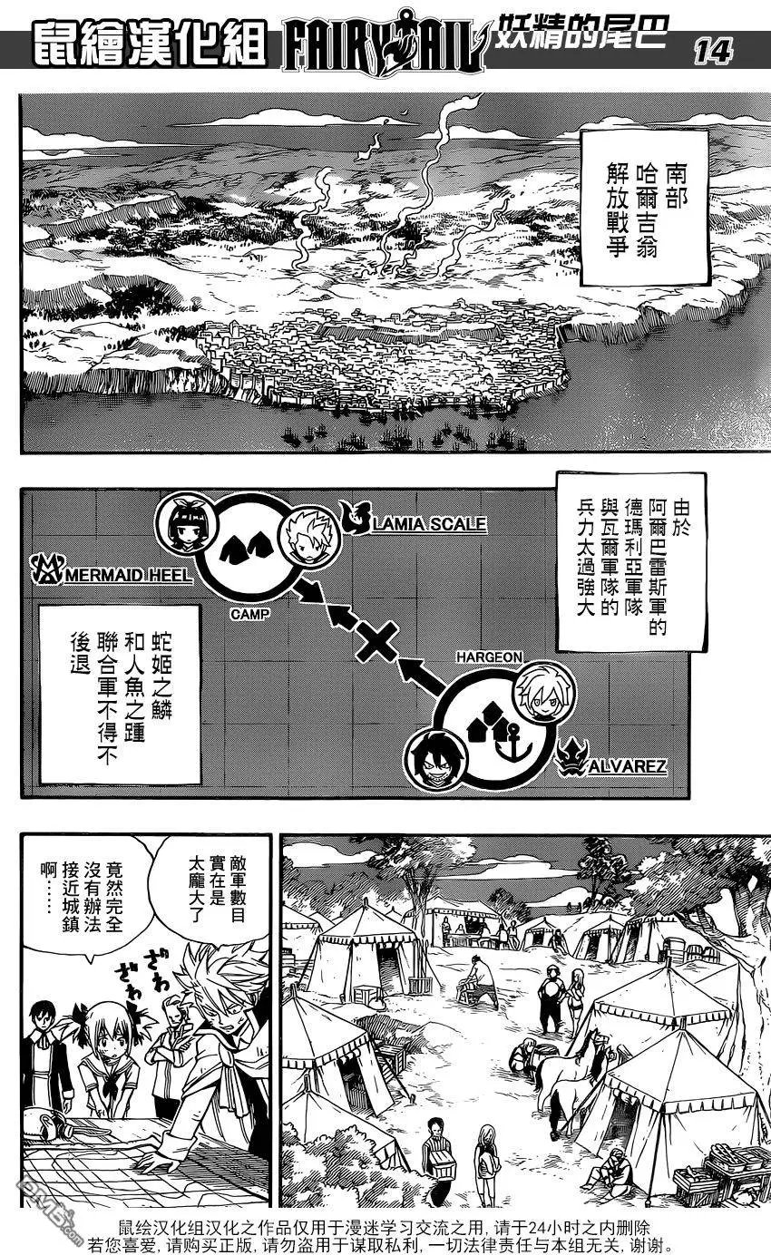 第469回 我想做的事情