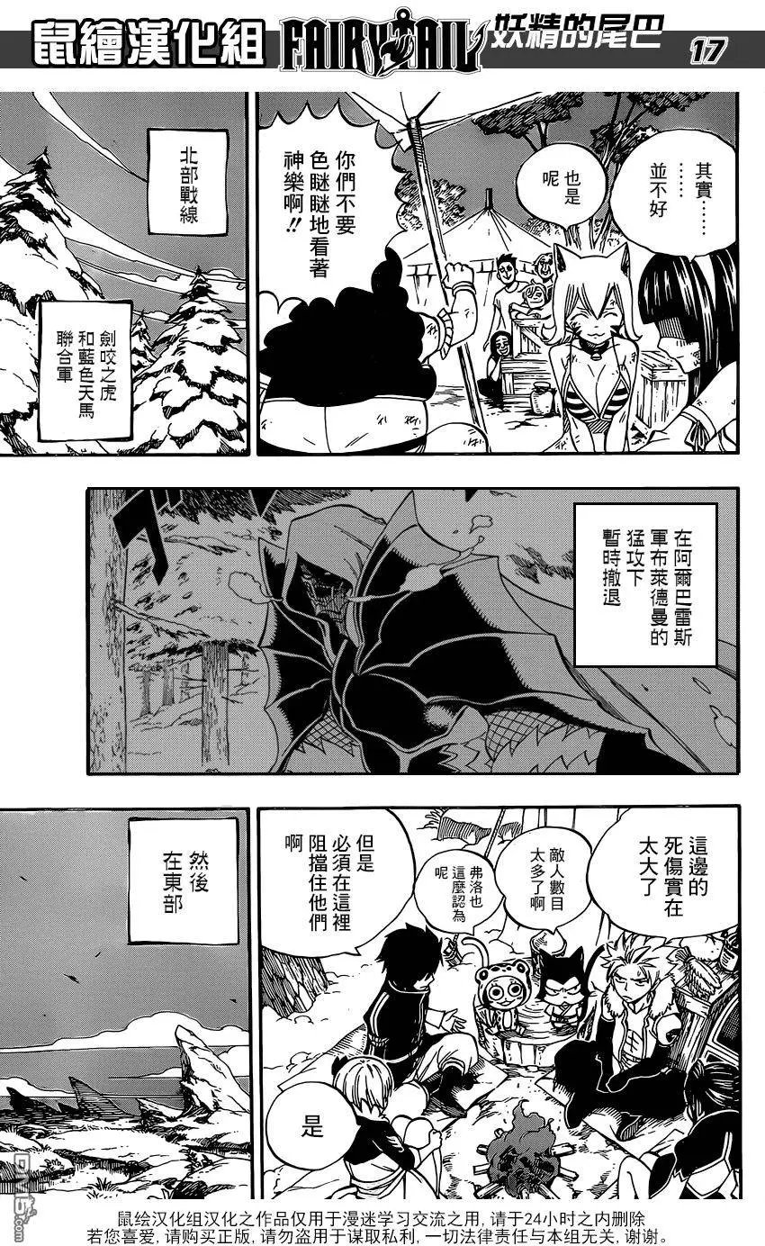 第469回 我想做的事情