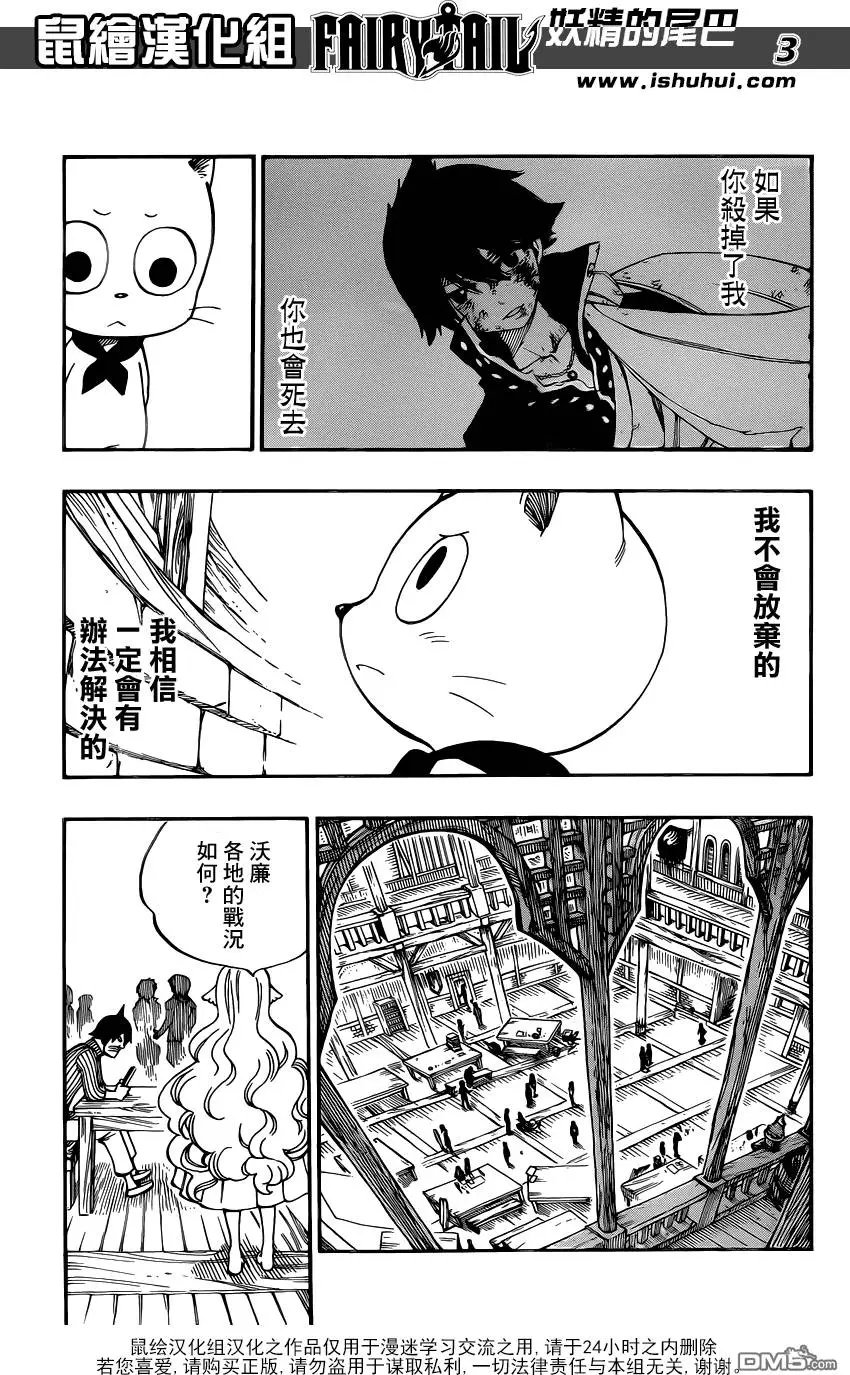 第474回 在寂静的时间中