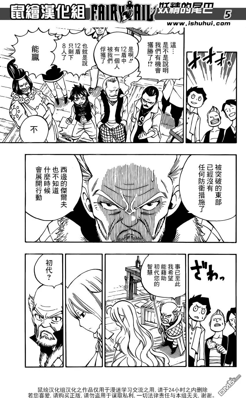 第474回 在寂静的时间中
