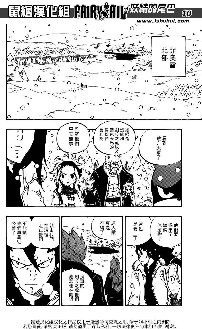 480回