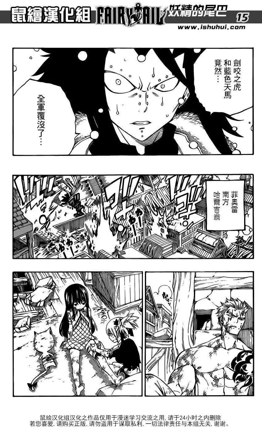 480回