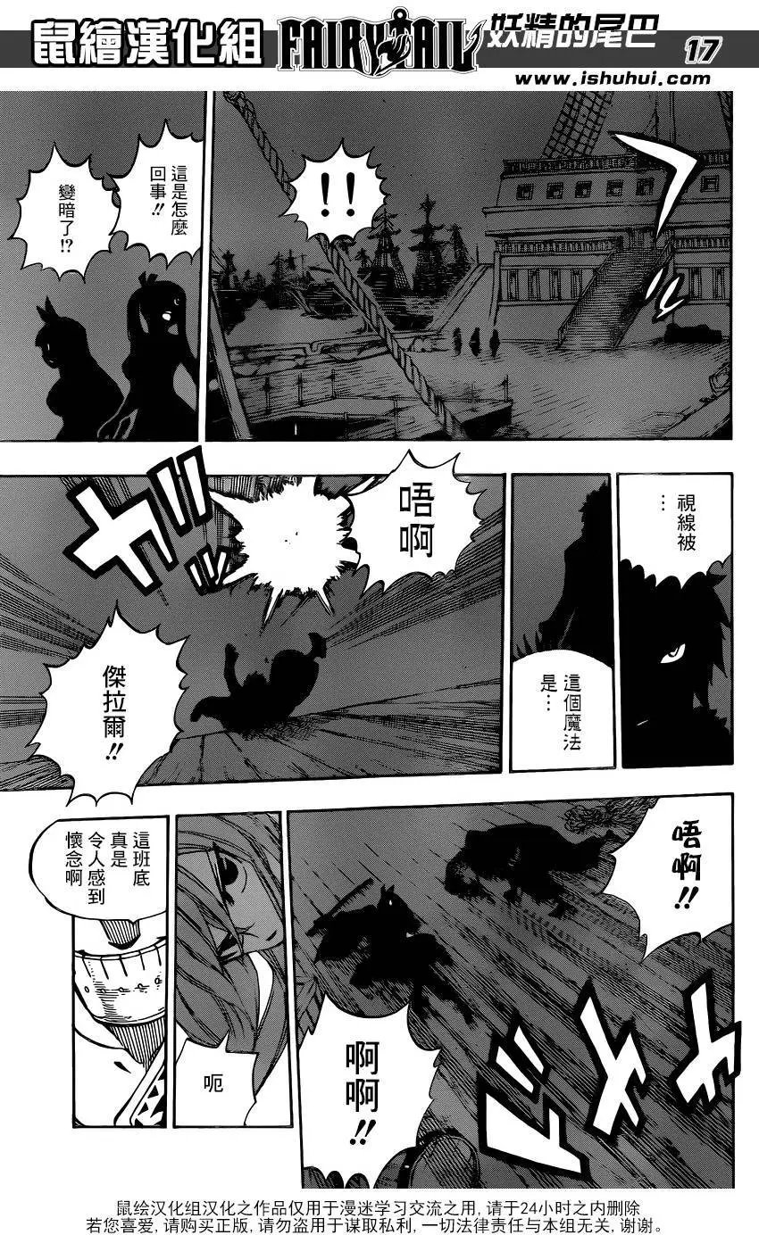480回