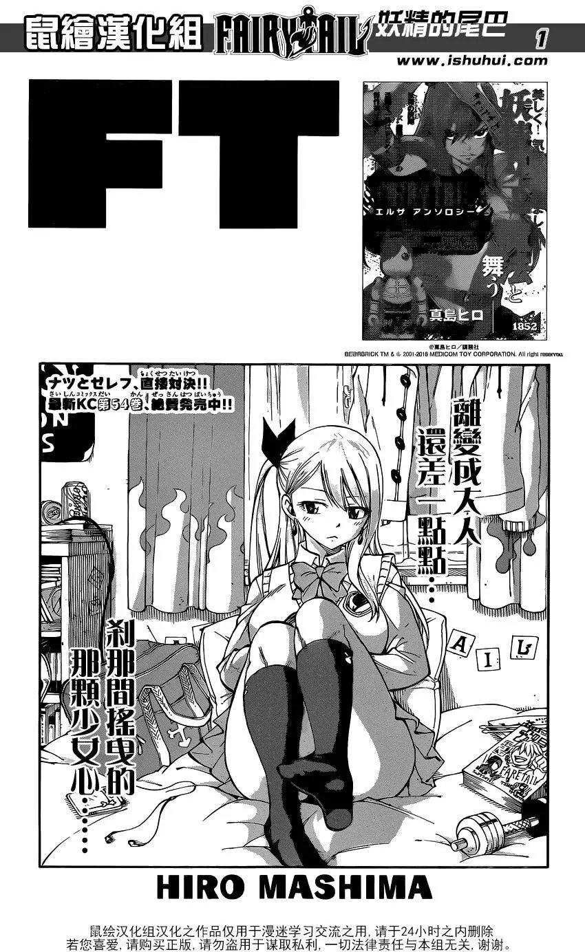 484回