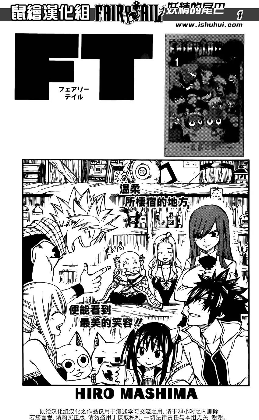 第505回 王牌