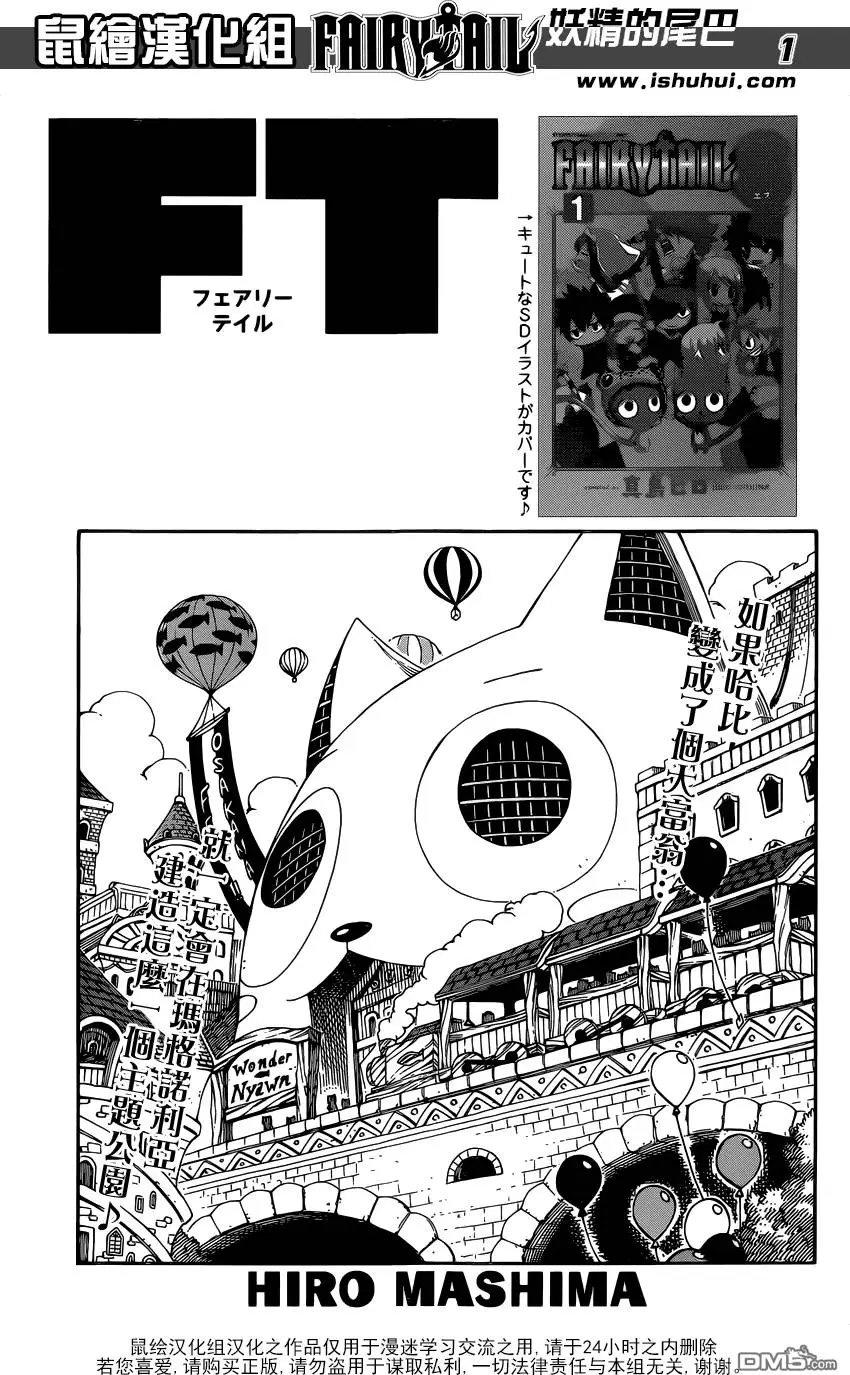 第507回 声音