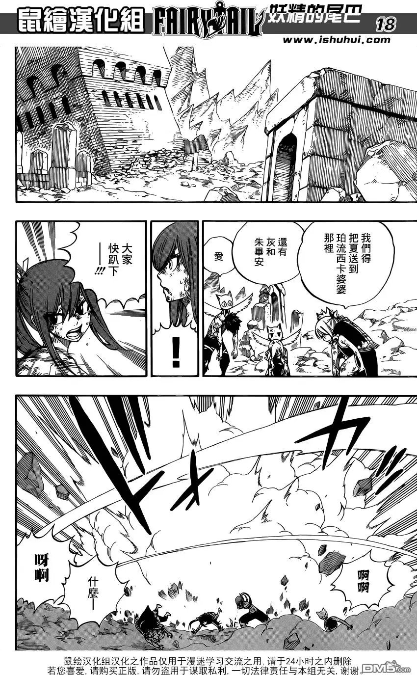 第507回 声音
